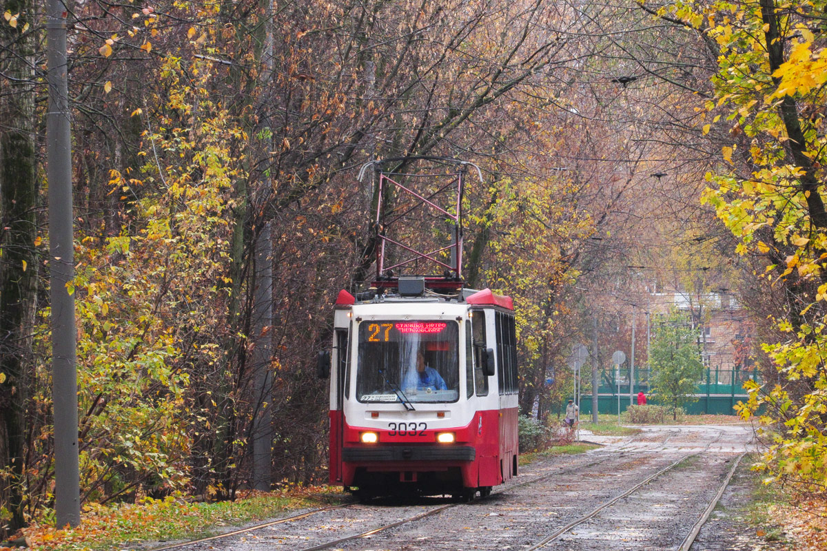 Москва, 71-134А (ЛМ-99АЭ) № 3032