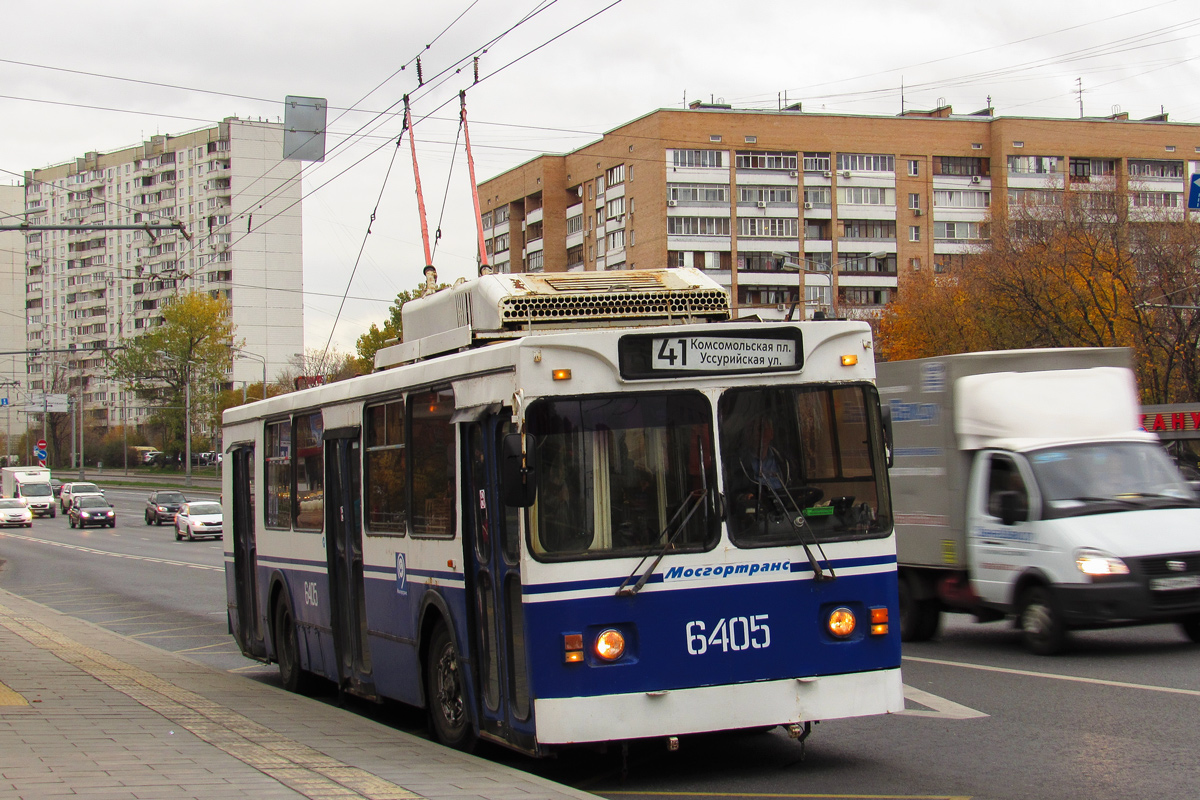 Moskwa, ZiU-682GM1 (with double first door) Nr 6405