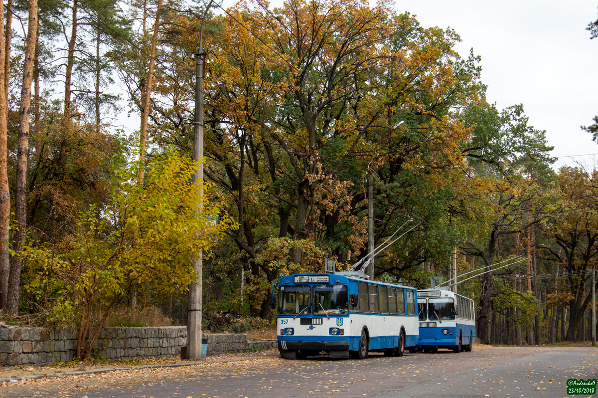Черкассы, ЗиУ-682Г [Г00] № 357