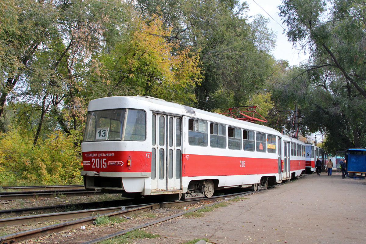 薩馬拉, Tatra T3SU (2-door) # 2015; 薩馬拉 — Terminus stations and loops (tramway)