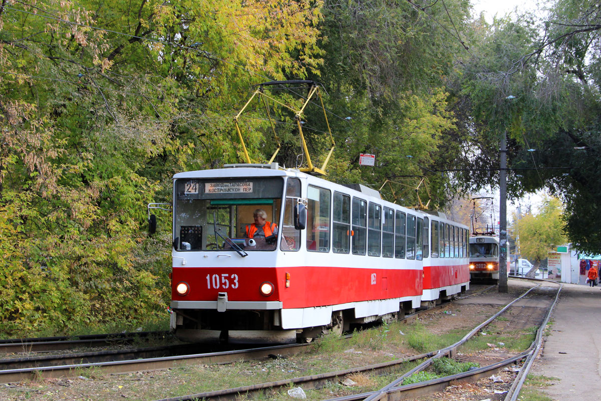 სამარა, Tatra T6B5SU № 1053; სამარა — Terminus stations and loops (tramway)