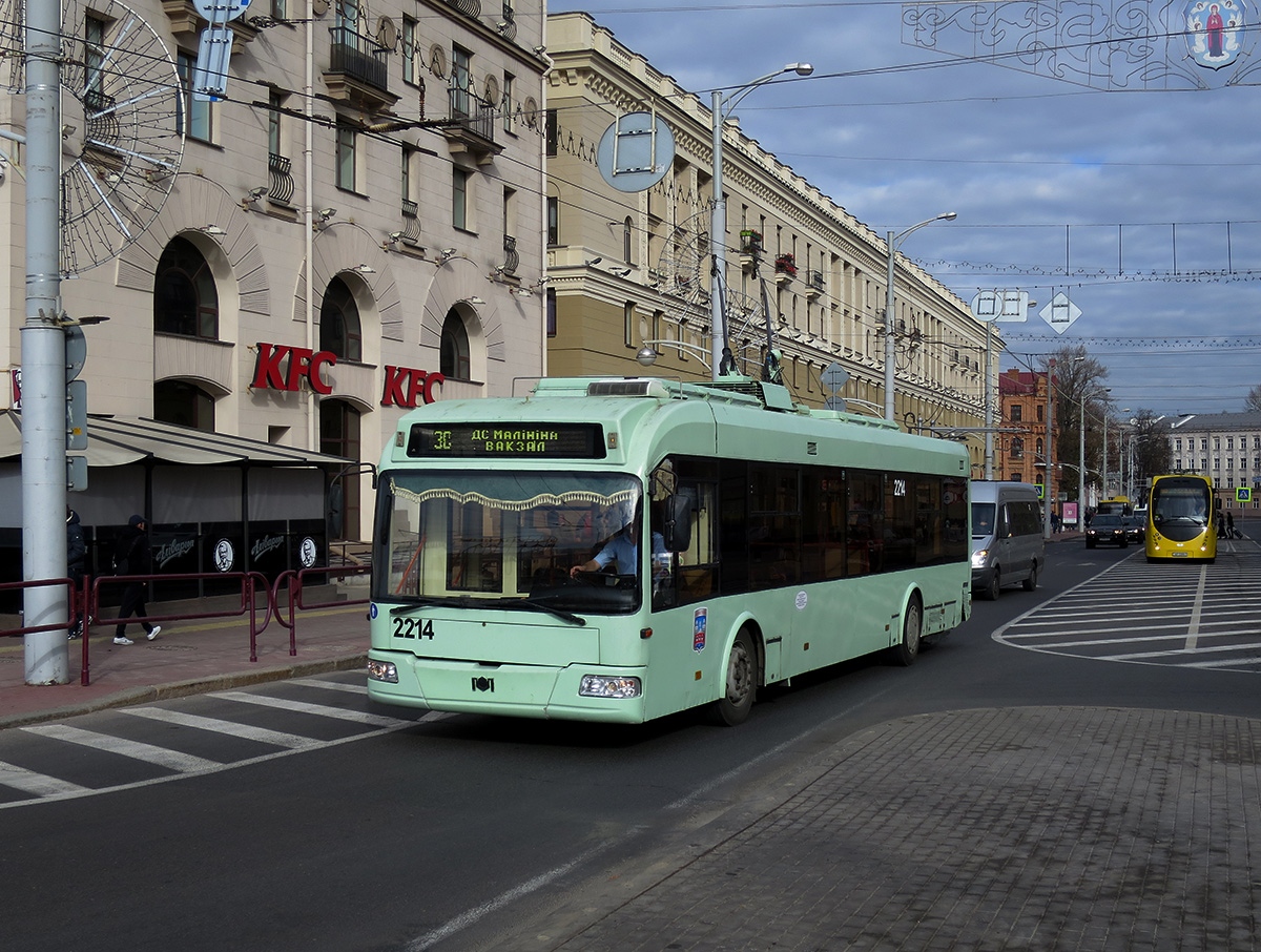 Minsk, BKM 321 # 2214