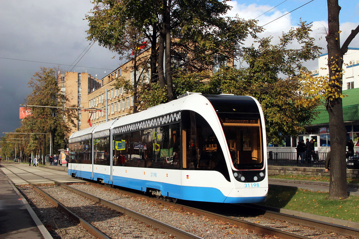 Maskva, 71-931M “Vityaz-M” nr. 31198