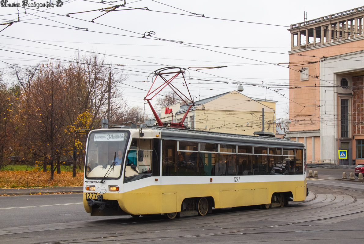 Москва, 71-619К № 1277