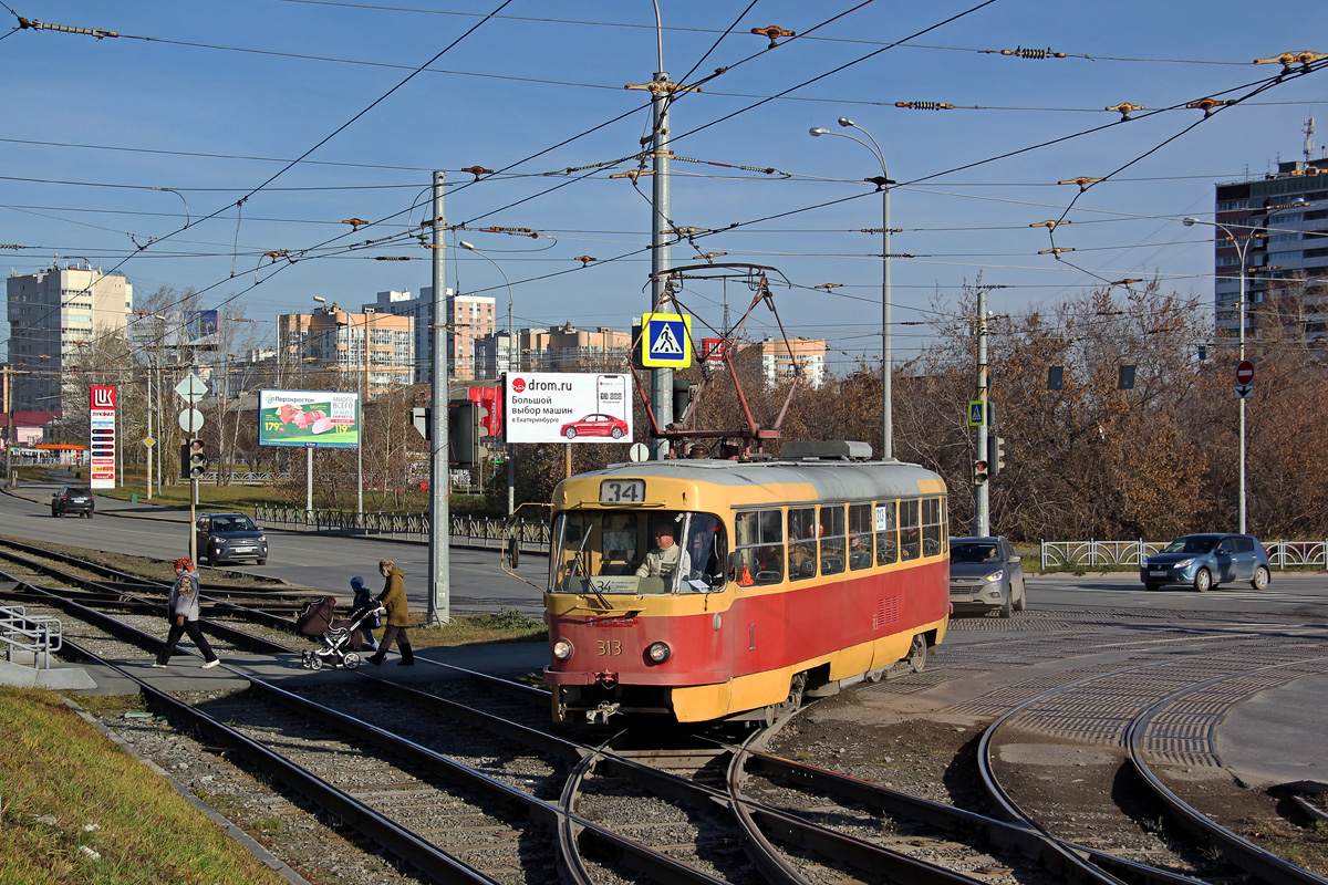 Yekaterinburg, Tatra T3SU № 313