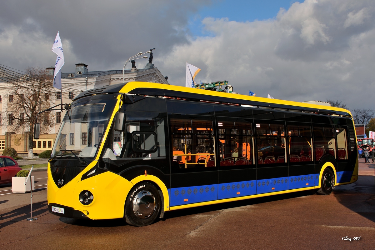 Жодино, БКМ E420 Vitovt Electro № АС 5318-5; Гомель — Первый Форум регионов Беларуси и Украины  25-26 октября 2018 г.