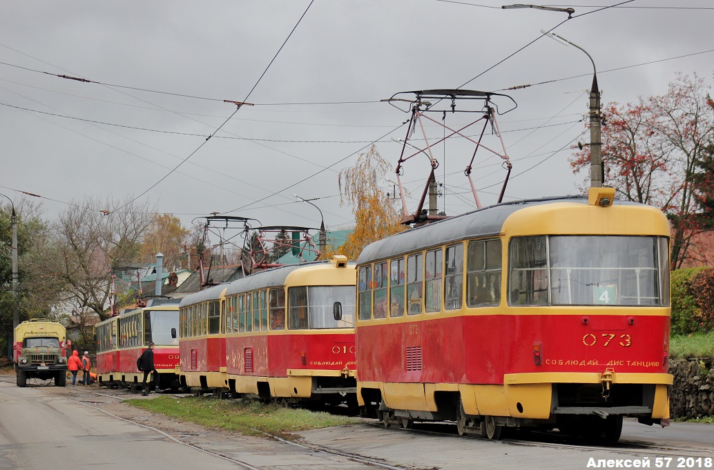 Орёл, Tatra T3SU № 073
