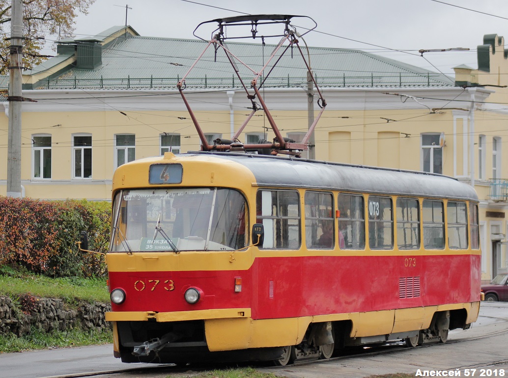 Орёл, Tatra T3SU № 073