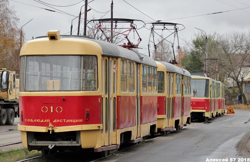 Орёл, Tatra T3SU № 010