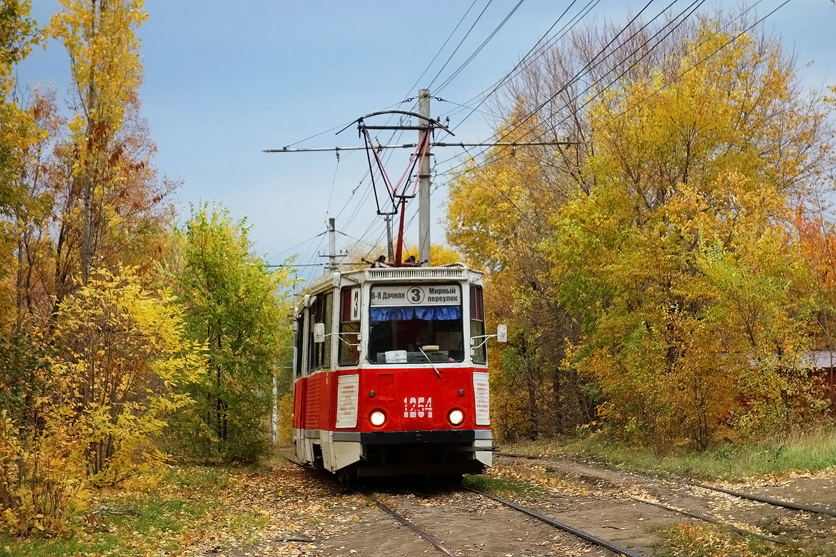 Саратов, 71-605 (КТМ-5М3) № 1254