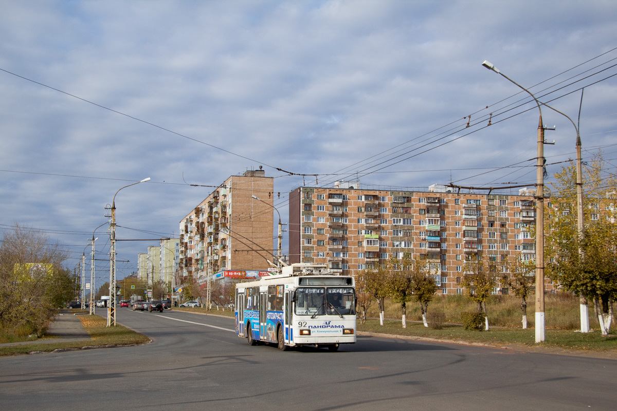 Братск, ВМЗ-5298-20 № 92