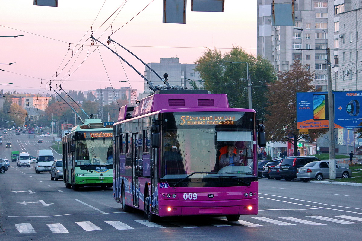 Krzemieńczuk, Bogdan T70117 Nr 009