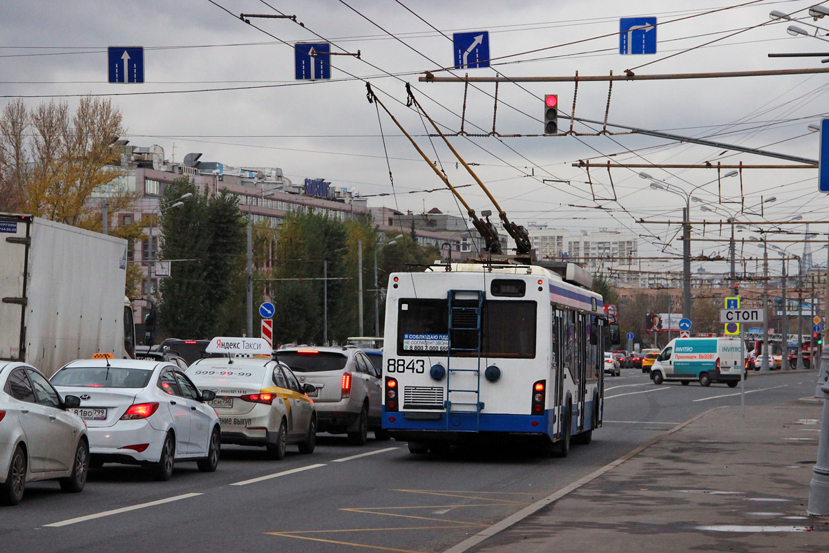 Москва, СВАРЗ-МАЗ-6235.00 № 8843