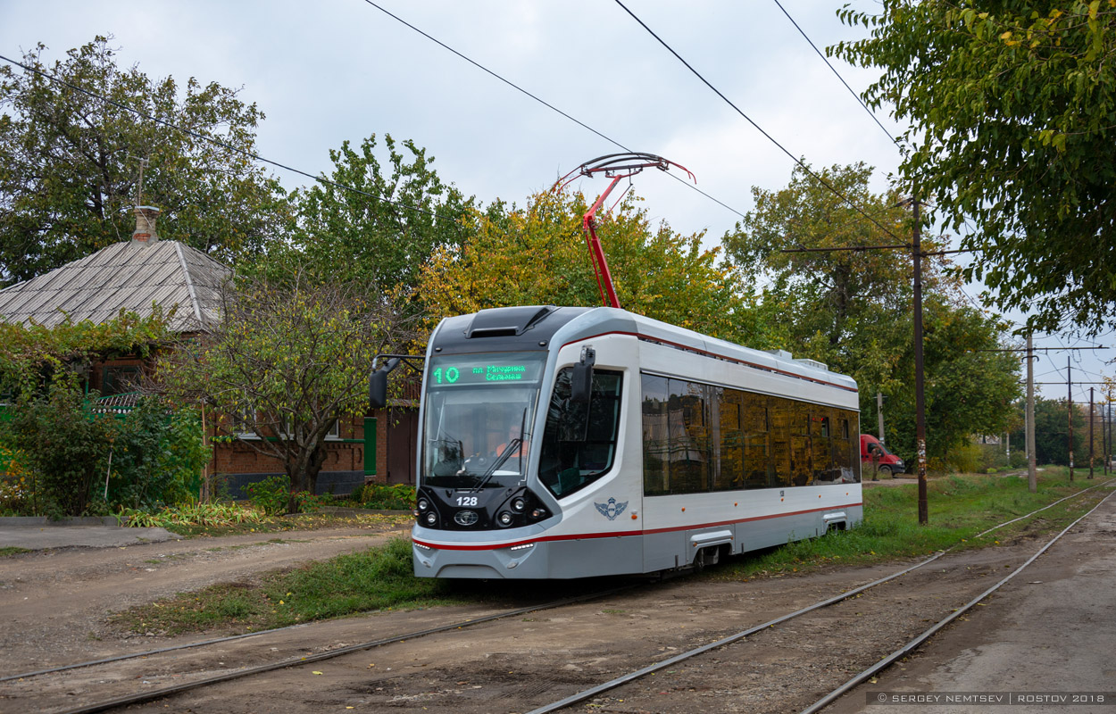 Ростов-на-Дону, 71-911E «City Star» № 128
