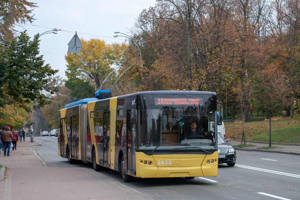 Кіеў, ЛАЗ E301D1 № 2622