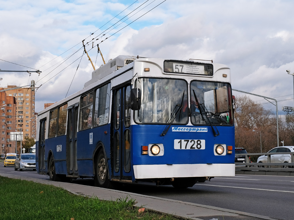 Москва, ЗиУ-682ГМ1 (с широкой передней дверью) № 1728
