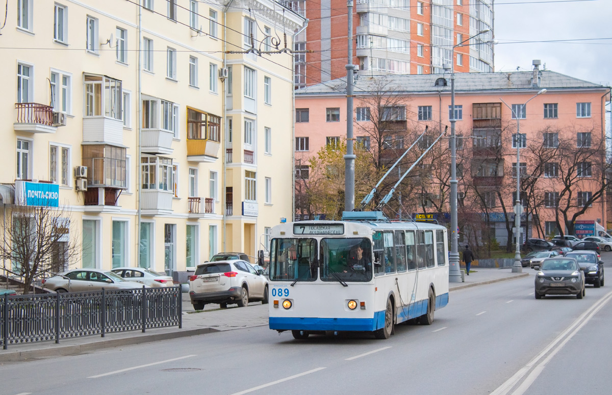 Екатеринбург, ЗиУ-682Г [Г00] № 089