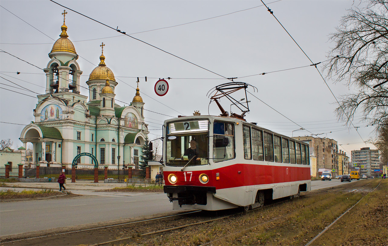 Nizhniy Tagil, 71-608KM # 17