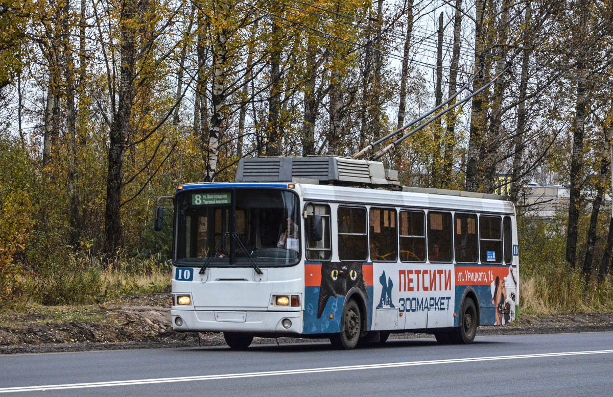 Jaroslawl, LiAZ-5280 Nr. 10