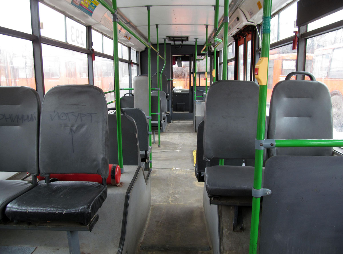 Perm, Trolza-5265.00 “Megapolis” Br. 293