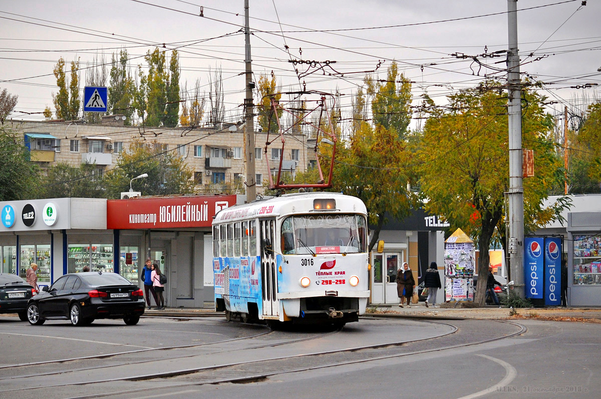 Волгоград, Tatra T3SU (двухдверная) № 3016