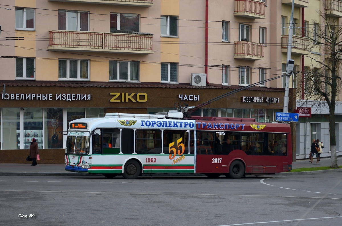 Гомель, БКМ 32102 № 1845