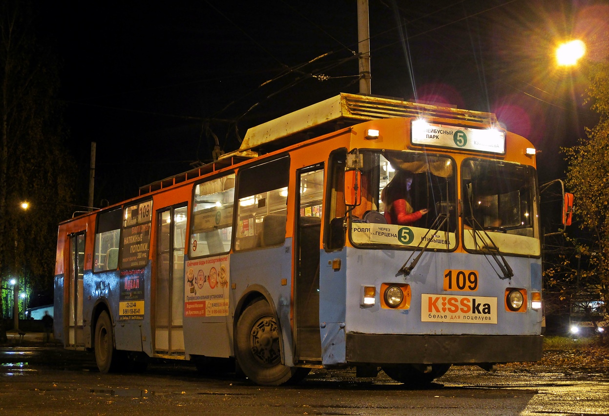 Рыбинск, ЗиУ-682 (ВЗСМ) № 109