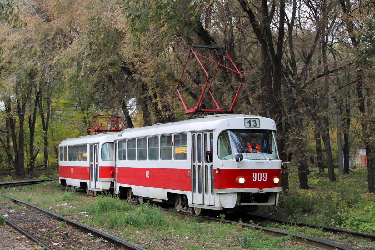 Самара, Tatra T3SU (двухдверная) № 909