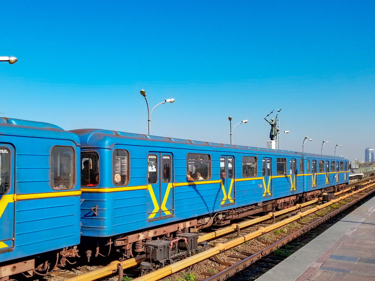 Киев, 81-714.5М (МВМ) № 1657