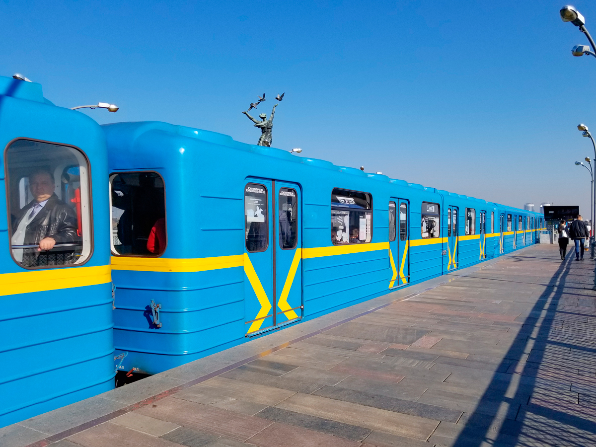 Киев, Е-КМ-Пм-01 (81-7081-01) № 4809