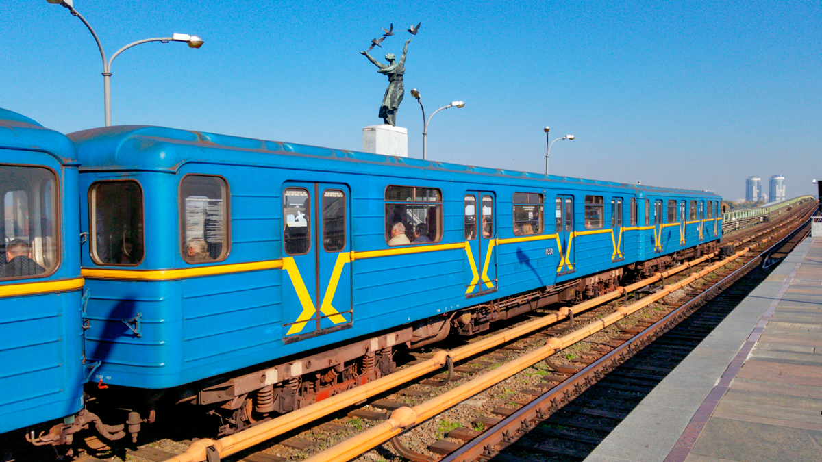 Киев, 81-714.5М (МВМ) № 1658