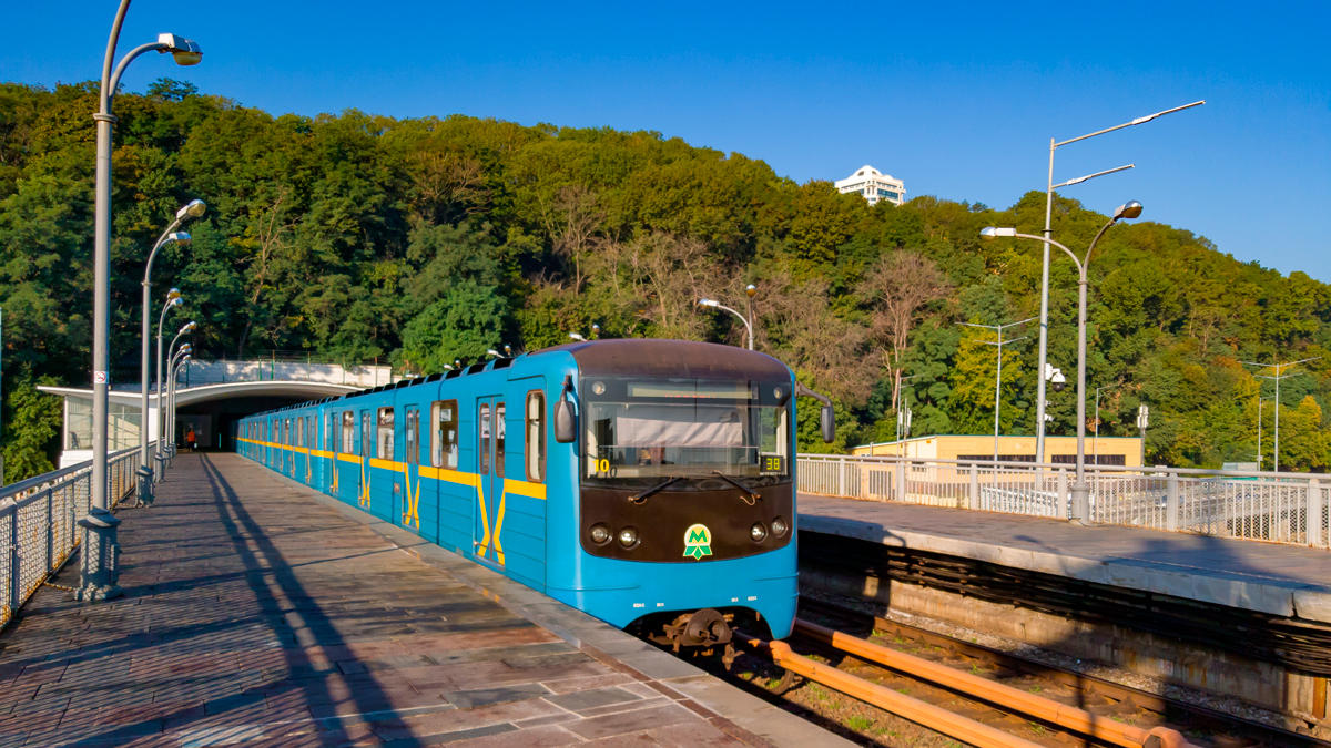 Kijev, E-KM-Gb (81-7080) — 5368