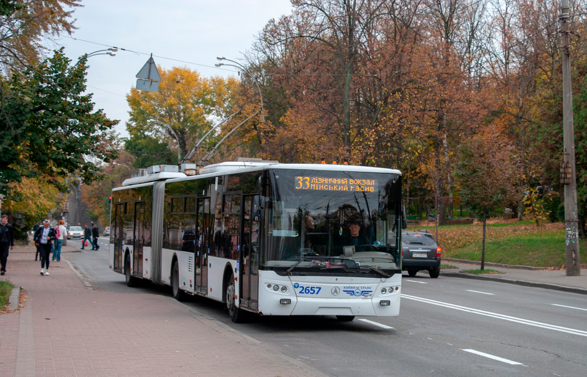 Киев, ЛАЗ E301D1 № 2657
