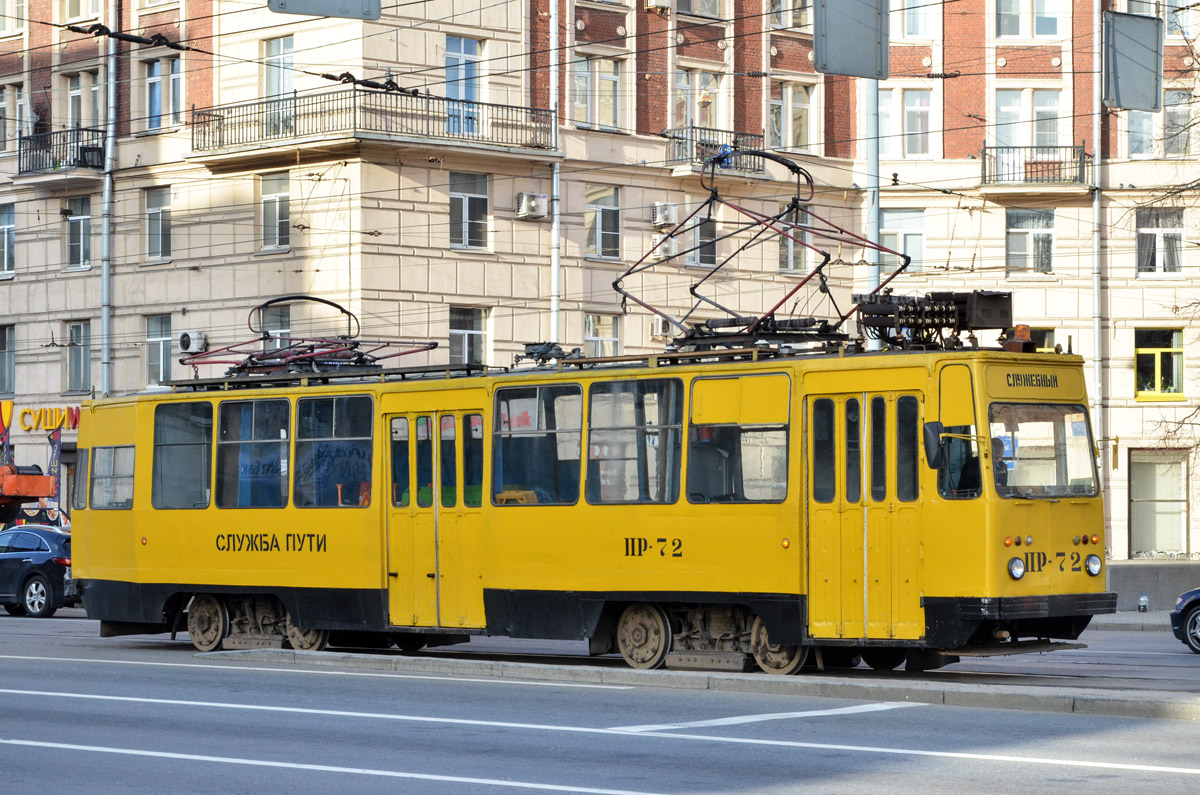 Санкт-Петербург, ПР (18М) № ПР-72