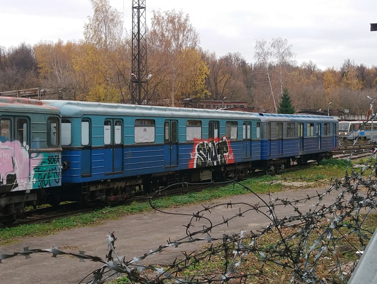 Moszkva, Ezh — 5170