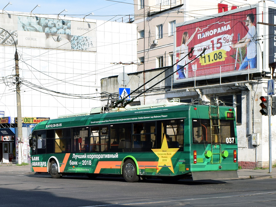 Курск, 1К (БКМ-321) № 037