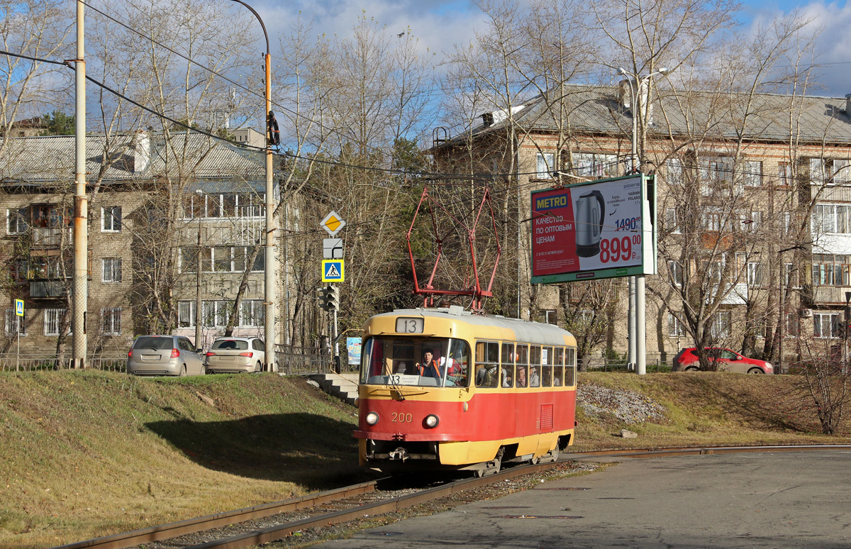 Екатеринбург, Tatra T3SU № 200