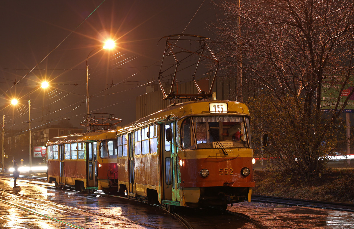 Jekaterinburga, Tatra T3SU № 552