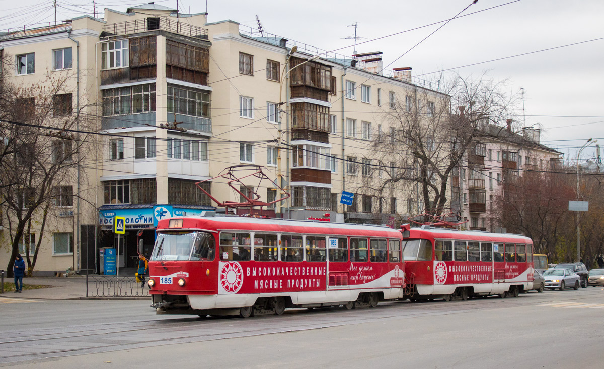 Екатеринбург, Tatra T3SU № 185