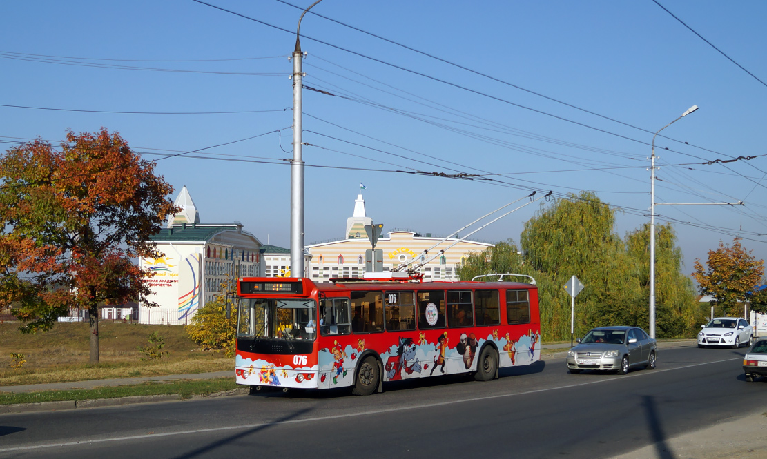 Nalchik, ZiU-682G-016.05 # 076