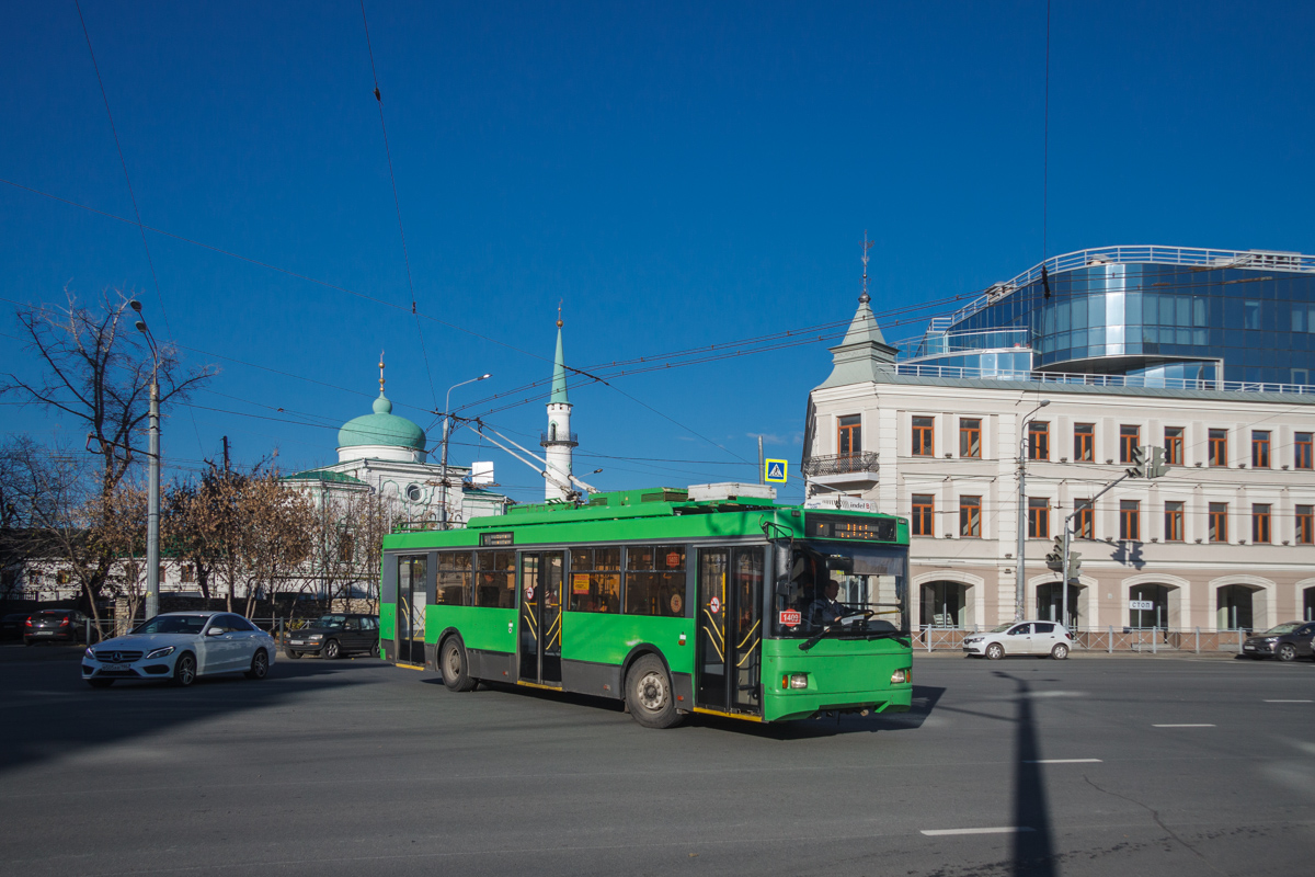 Казань, Тролза-5275.03 «Оптима» № 1409