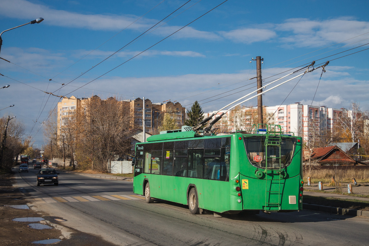 Kazanė, VMZ-5298.01 “Avangard” nr. 2108