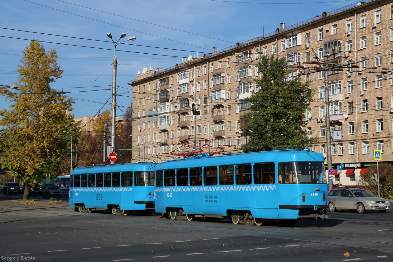 Москва, МТТЧ № 1340