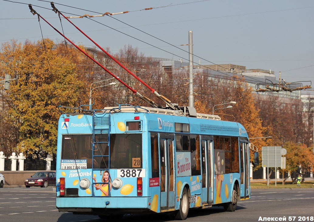 Москва, СВАРЗ-6235.01 (БКМ 32100М) № 3887
