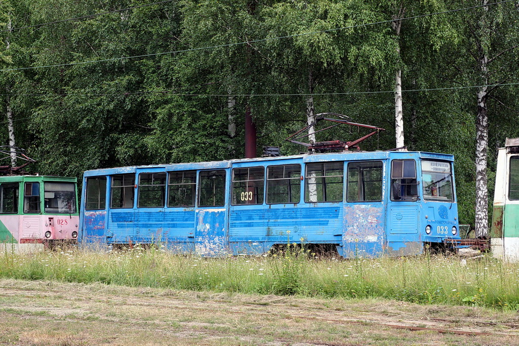 Новополоцк, 71-605 (КТМ-5М3) № 033