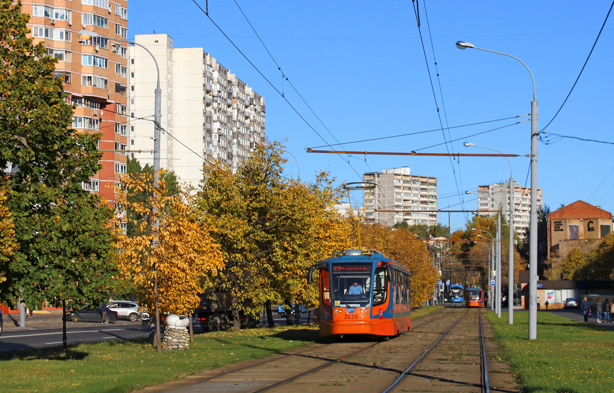 Москва, 71-623-02 № 2639