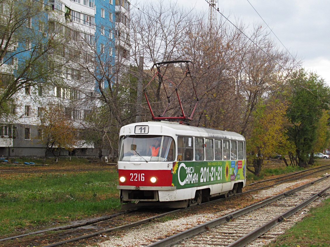 Самара, Tatra T3SU № 2216