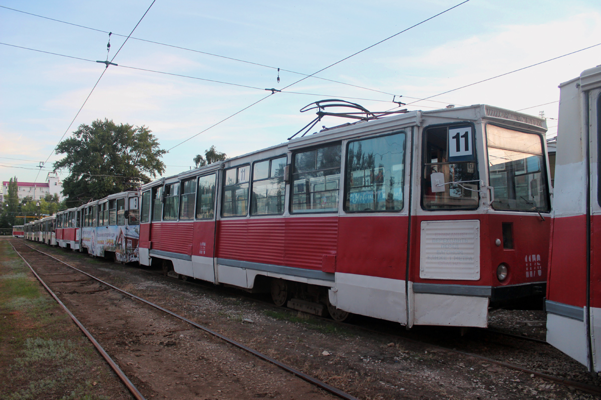 Саратов, 71-605 (КТМ-5М3) № 1176