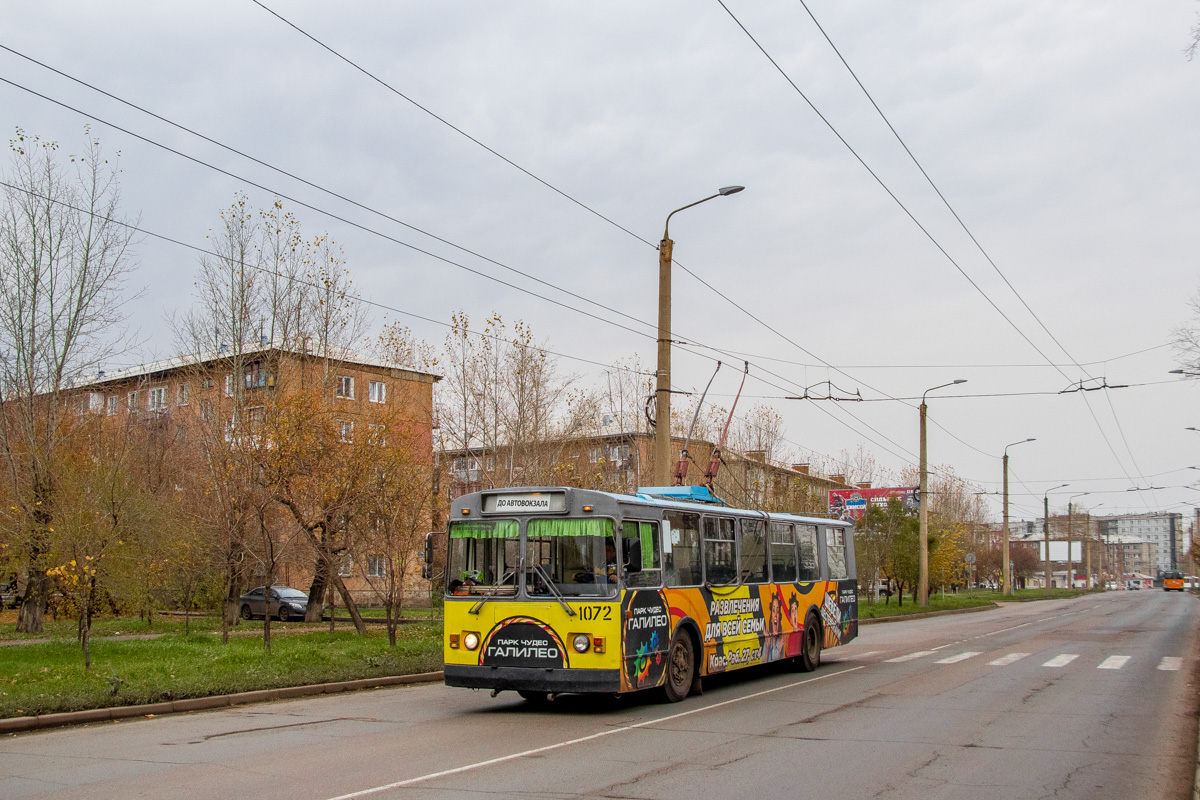 Krasnojarskas, ZiU-682G-016 (018) nr. 1072