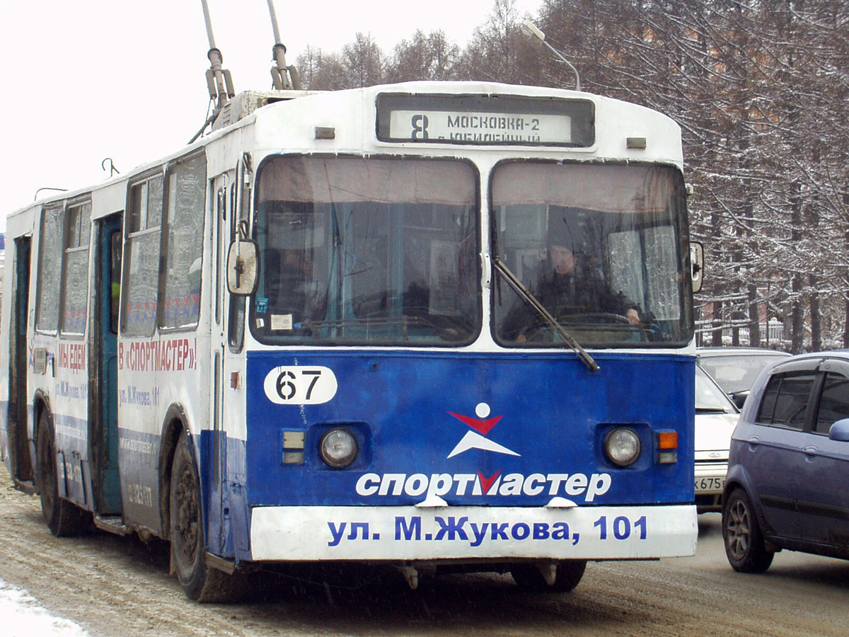 Омск, ЗиУ-682В [В00] № 67